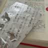伊可新DHA藻油ps磷脂酰丝氨酸dha+ps藻油儿童学生备考3-18岁 60粒*3 实拍图