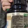 李锦记薄盐系列 薄盐生抽1.52kg【减盐25%* 一级】健康控盐味鲜酱油 实拍图