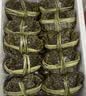 【礼券】姑苏渔歌大闸蟹礼券8888型公4.5两母3.5两4对8只送礼螃蟹卡券海鲜礼盒礼品卡 实拍图