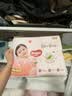 好奇（Huggies）铂金装小桃裤纸尿裤S96片(4-8kg)新生儿小号尿不湿【散热口碑王】 实拍图
