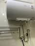 美的（Midea）【租房优选】50升电热水器2000W家用出租屋节能抑菌安全防电墙F50-20F1(H) 实拍图