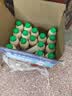 李子园成毅同款甜牛奶饮品低脂低糖原味 225ml*20瓶整箱早餐下午茶 实拍图