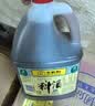 王致和 精制料酒1.75L 陈酿烹饪 醇厚去腥 家用烧菜卤肉调料 提鲜增香 实拍图