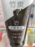 旁氏（POND'S）竹炭控油净透洁面乳150g 洗面奶男女去角质 实拍图