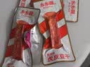 乡乡嘴虎皮豆干13gX50包辣条解馋休闲零食素食豆腐干香辣五香味真空柯淳 实拍图
