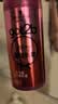 施华蔻（Schwarzkopf）got2b蓬然妩媚立体丰盈弹力素100ml(卷发保湿护卷定型)(新老包装) 实拍图