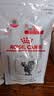 皇家（ROYAL CANIN）泌尿道全价处方猫粮MUC34（情绪舒缓）稀释尿液减少结石再生1.5KG 实拍图