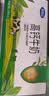 完达山高钙牛奶250ml*16盒 健康营养 丰富维D家庭早餐奶 实拍图