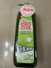 妈妈壹选天然餐具净柠檬草1kg洗洁精洗涤灵A类食品用果蔬清洗剂宝宝用去油 实拍图