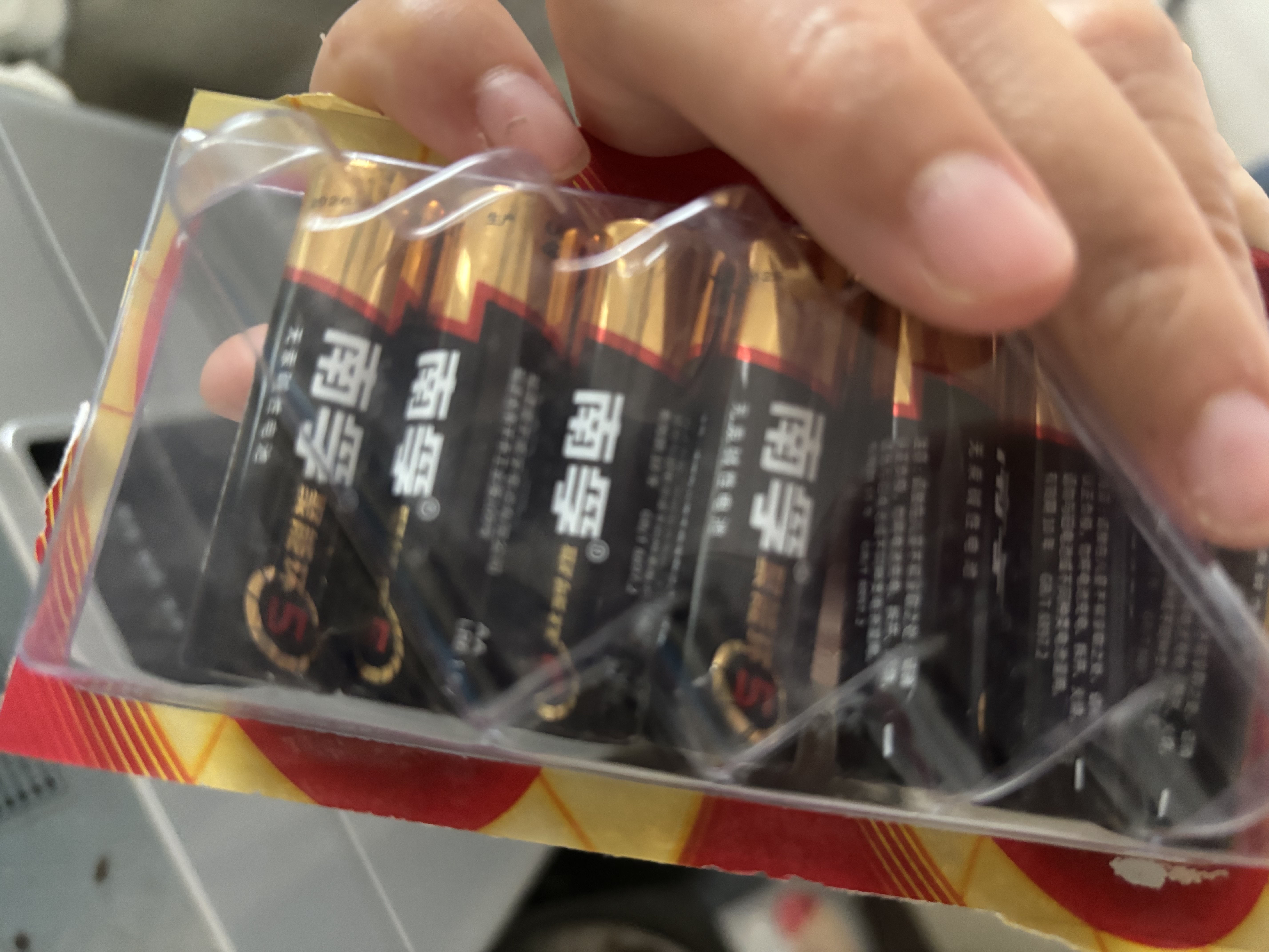 南孚5号电池12粒 五号碱性 聚能环5代 适用燃气表/耳温枪/血糖仪/鼠标/遥控器/血压计/挂钟/智能锁等 实拍图