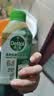 滴露（Dettol）洗衣机清洁剂强力除垢杀菌洗衣机清洗消毒滚筒波轮250ml春日繁花 实拍图