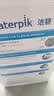 洁碧（Waterpik）冲牙器小魔方GT18全年龄段适用家用台式洗牙器水牙线洁牙牙齿冲洗器送老公老婆礼品七夕情人节礼物 GT18珍珠白（小魔方） 8支喷头 实拍图