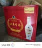 古井贡酒 老瓷贡 浓香型白酒 50度 500mL*6瓶 整箱装 口粮酒 实拍图