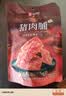良品铺子 猪肉脯原味200g靖江特产风味 肉干肉脯休闲零食解馋猪肉干 实拍图