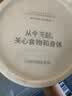 OarmiLk【关晓彤推荐】低GI零脂无蔗糖希腊酸奶高蛋白300g*2 实拍图