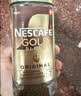 雀巢（Nestle）瑞士金牌冻干黑咖进口冲泡后*0糖低卡*燃减健身原味100g 实拍图