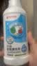 贝亲（Pigeon）奶瓶清洗剂 婴儿专用 奶嘴玩具果蔬清洁 便携装150ml MA25 实拍图