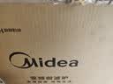 美的（Midea）家用变频微波炉平板式易清洁800W微波速热智能菜单钻石背板加热20L小型一级能效（PM20M2 实拍图