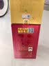 剑南春水晶剑 38度 558mL*2瓶 双支带盒礼盒 浓香型白酒（内含礼袋） 实拍图