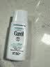 珂润（Curel）物理防晒敏感肌男女士进口护肤品保湿水感防晒乳60ml SPF50+PA+++ 实拍图