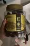 福东海 红枣400g【肉质瓷实型】新疆大枣灰枣皮薄核小干货气血即食煲汤 实拍图