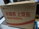 皇家（ROYAL CANIN）肠道处方粮（适中能量）GIM35猫肠胃消化成猫处方粮1.5KG 实拍图