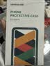 绿联【18开模|AI拍照键全包】适用iPhone18ProMax手机壳苹果18ProMax保护套17ProMax磁吸气囊防摔抗黄 实拍图