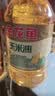 金龙鱼 食用油 非转基因 物理压榨玉米油6.18L（蕴含植物甾醇） 实拍图