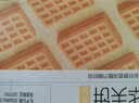 百草味华夫饼1000g 面包吐司经典早餐糕点点心下午茶休闲零食团购 实拍图