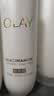玉兰油（OLAY）全新水光小白瓶75ml美白精华液抗糖提亮护肤品生日礼物送女友孙千 实拍图