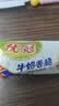 太平苏打饼干奶盐味400g+优冠牛奶饼干100g*4 休闲零食早餐下午茶 实拍图