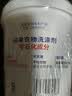 红卫皂米洗衣粉家庭衣服清洁去污有效抑菌祛渍贴身内衣裤洗衣皂粉桶装 红卫皂米 500g*1桶 【基础装】 实拍图