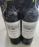 拉菲（LAFITE）传奇波尔多赤霞珠干红葡萄酒750ml*2法国红酒 礼盒 中秋送礼品 实拍图