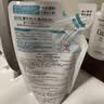 珂润（Curel）氨基酸洗面奶温和清洁敏感肌男女士自营 保湿洁面泡沫补充装130ml 实拍图