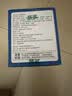 舌里黑麦全麦面包1kg0脂吐司粗粮早餐健身代餐休闲零食【京东真全麦】 实拍图
