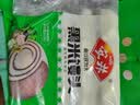 安井黑米馒头 1kg 2斤装约48个 杂粮馒头包子 速冻家庭装早餐加热即食 实拍图