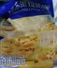 妙可蓝多马苏里拉芝士碎450g 奶酪碎  焗饭披萨拉丝烘焙原料 实拍图