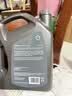 壳牌（Shell）全合成机油5W-30 SP4L超凡都市光影混动燃油适用汽车保养京东自营 实拍图
