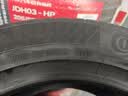 马牌（Continental）汽车轮胎 205/55R16 91V FR UC7 适配大众朗逸/速腾/宝来 实拍图