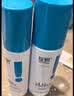 绽妍绽妍三重蛋白安润舒缓保湿水120ml+三重蛋白安润修护乳50g 实拍图