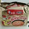 白象方便面 拌面 大辣娇麻酱味火鸡拌面 五连包126g*5包 实拍图