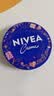 妮维雅（NIVEA）孙颖莎同款润肤保湿小蓝罐身体乳女士60ml精华护肤生日礼物女生 实拍图