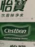 怡宝 饮用水 饮用纯净水1.55L*12瓶 整箱装 实拍图