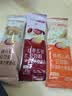 维维食养豆奶粉3口味30包共695g 多重营养冲调速溶早餐代餐独立小包 实拍图