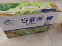 伊利安慕希贵州猕猴桃常温酸奶230g*10瓶  京东专供   礼盒装 实拍图