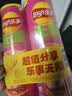 乐事（Lay's）无限薯片 鲜浓番茄味 104克*2罐 208克 休闲零食 膨化食品 实拍图