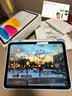 绿联适用苹果iPad11/10磁吸类纸膜可拆卸11英寸A16通用22款第十代平板电脑抗指纹绘画书写磨砂膜 实拍图