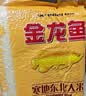 金龙鱼 寒地东北大米 10斤*4/整箱装 实拍图