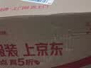三只松鼠量贩装夏威夷果250g/袋 儿童每日坚果炒货休闲零食团购送礼 实拍图