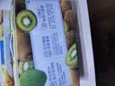 伊利安慕希贵州猕猴桃常温酸奶230g*10瓶  京东专供   礼盒装 实拍图